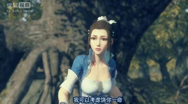  画江湖之灵主 剧情简介更新时间 继画江湖之不