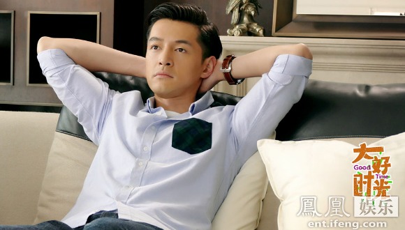  大好时光 热播 剧情介绍  胡歌王晓晨麻烦不断王