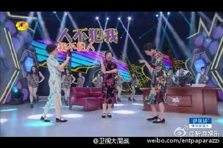  金星手撕 快本 脑残粉 怎么回事  金星手撕 快本只