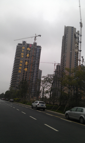 御景壹号楼王卖4000万 水产市场与豪宅格格不