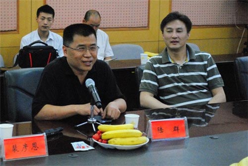 南京广播电视台副台长陆群涉嫌受贿罪被逮捕