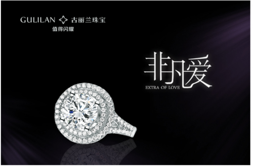 blue是什么牌 rdn_54b3753124463.jpg