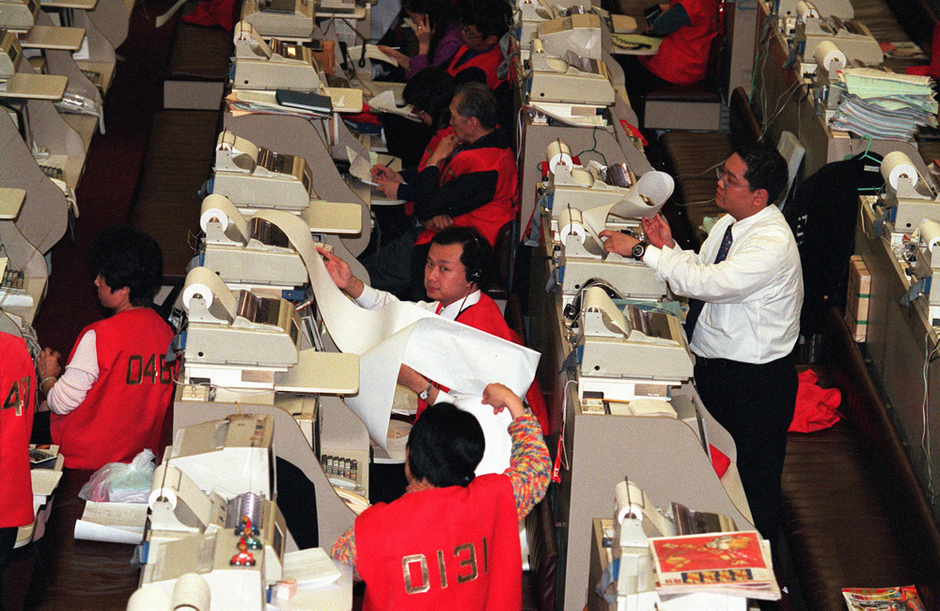 1998年亚洲经济危机_1998年:亚洲金融危机之年-羽绒5年定律2018是否魔咒再现