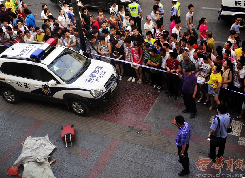 西安:一拾荒男砍死21岁<em>女子</em>_资讯频道_凤凰网