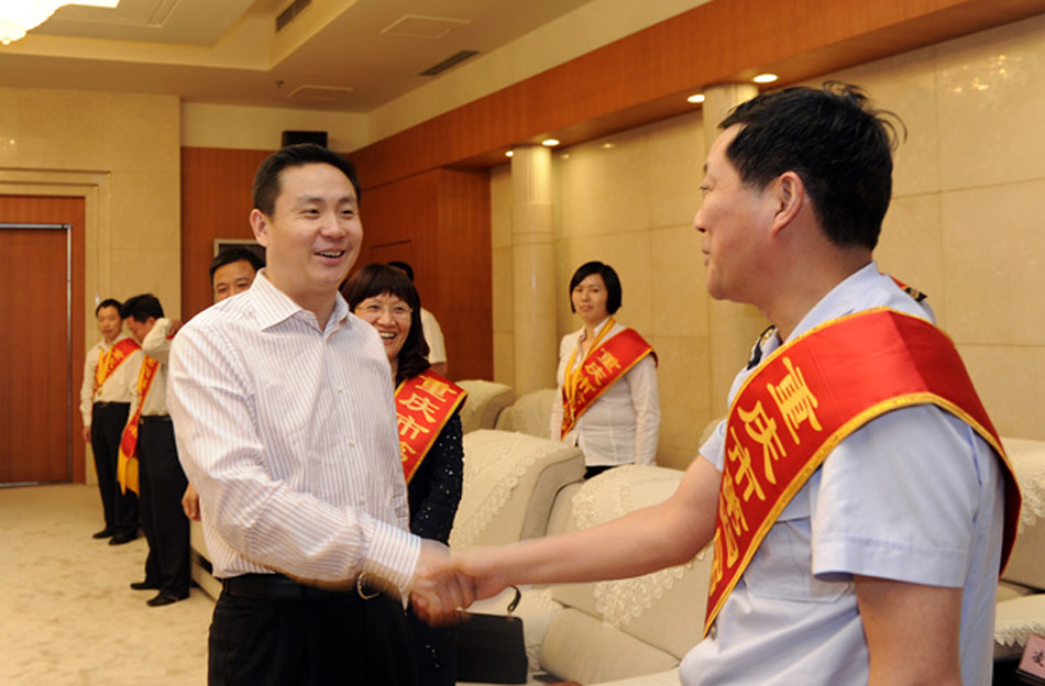 组图:重庆遭 色诱 党政干部_资讯频道_凤凰网