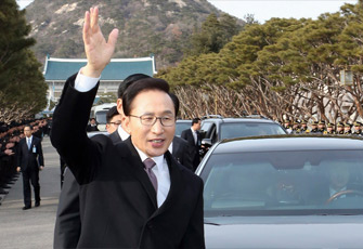 李明博搬离青瓦台