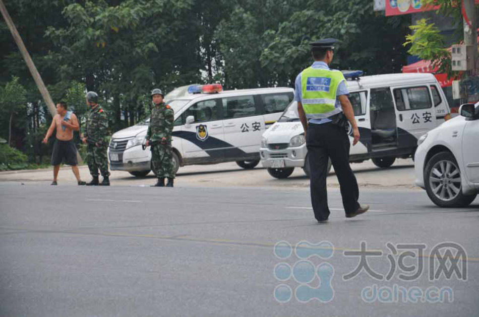 ■25日上午11时56分,驻马店市西平县发生一起