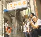 六旬老汉旅馆奸杀女孩