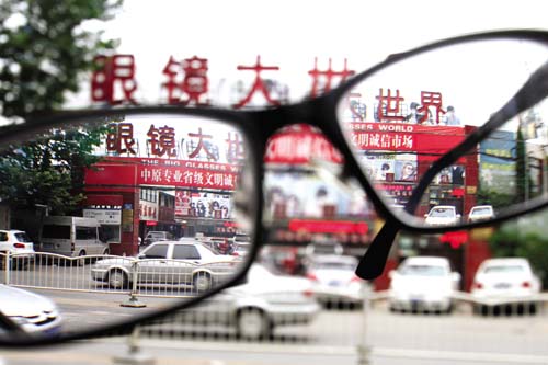 河南眼镜行业:利润降低仍暴利 背后的是与非