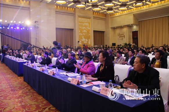 2015中国智能制造国际峰会论坛现场嘉宾及观众