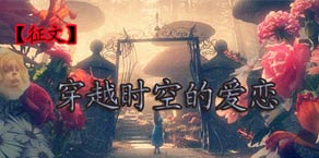 图片说明