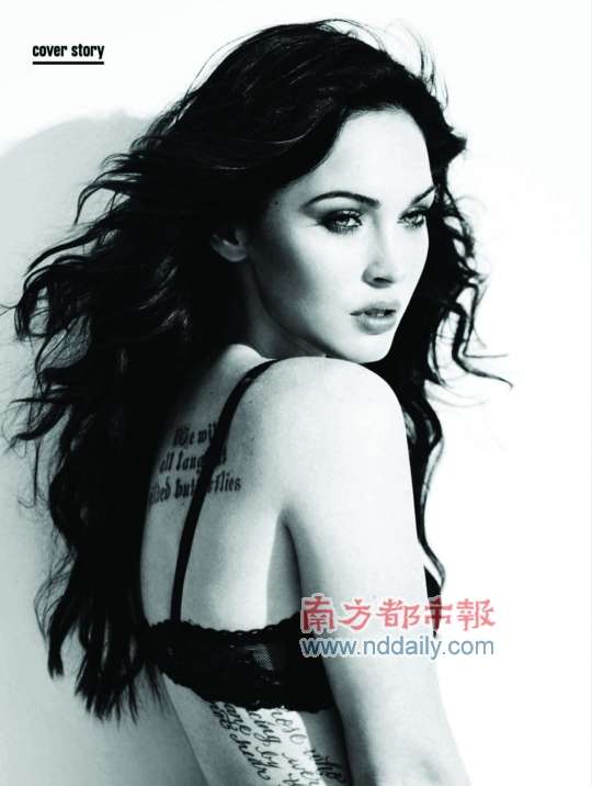梅根福克斯 全婐照图片