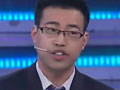 非你莫属：面相老被调侃 张绍刚想打人