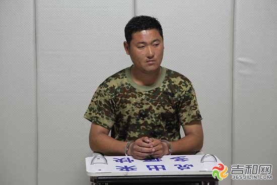 梅河口杀人图犯罪嫌疑人刘某