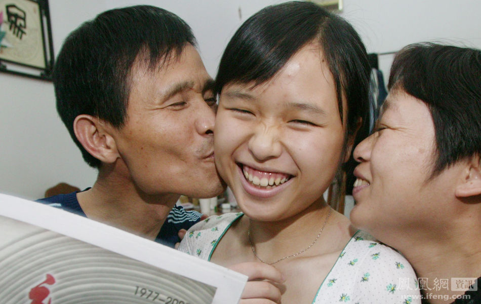 【转载】【特刊】高考生家长