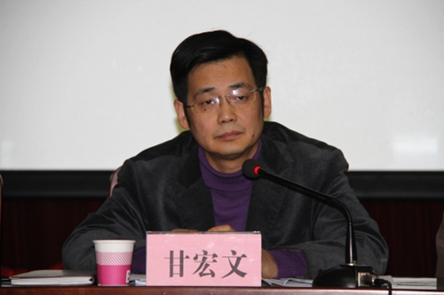 咸阳市财政局召开2014年度目标责任考核会