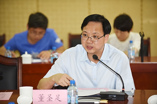 专家学者齐聚西安 共议民办高校发展