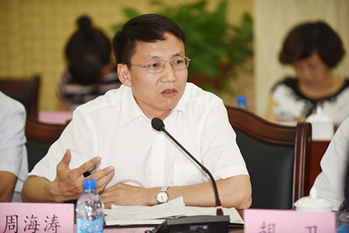 专家学者齐聚西安 共议民办高校发展