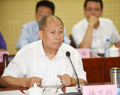 专家学者齐聚西安 共议民办高校发展