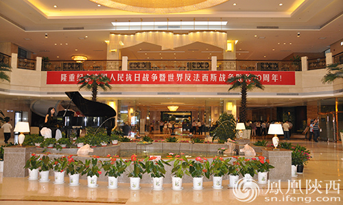 枣园宾馆政务接待受到延安市委市政府通报表扬