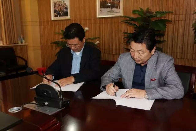 西安翻译学院与北京东方爱译科技有限公司成功