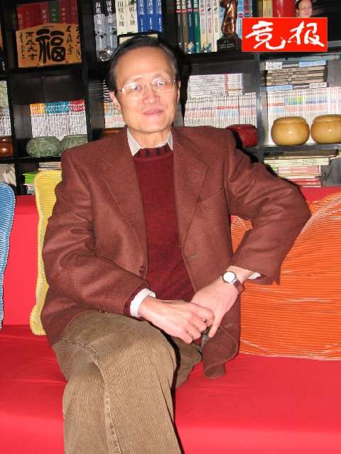 陈祖德图片