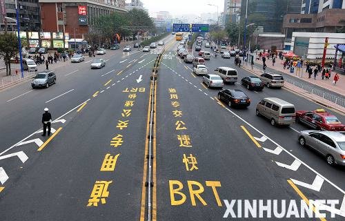 广州的中山大道brt(快速公交