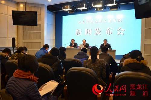 收入证明_黑龙江农民收入(2)