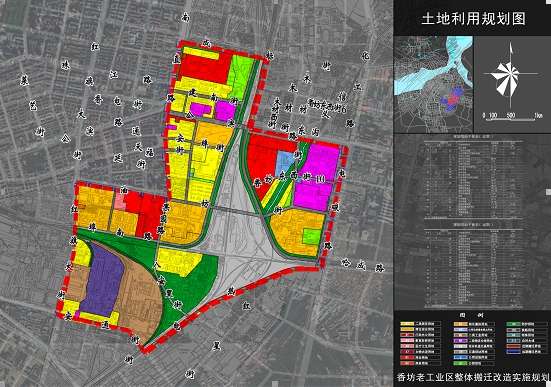 香坊区产业园区转型升级发展规划报告(2018-2023年)(目录)