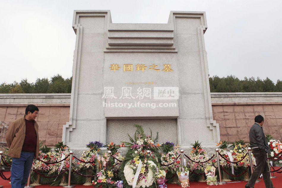 盘点：不在八宝山的中共元老墓地