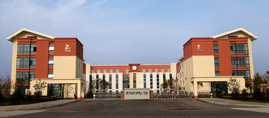 陕西省重点援藏项目：西安市浐灞第一中学
