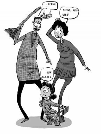 <em>13岁女孩</em>拿妈妈5000元买手机 <em>如何教育</em>困扰家