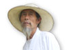 终南山寻隐记