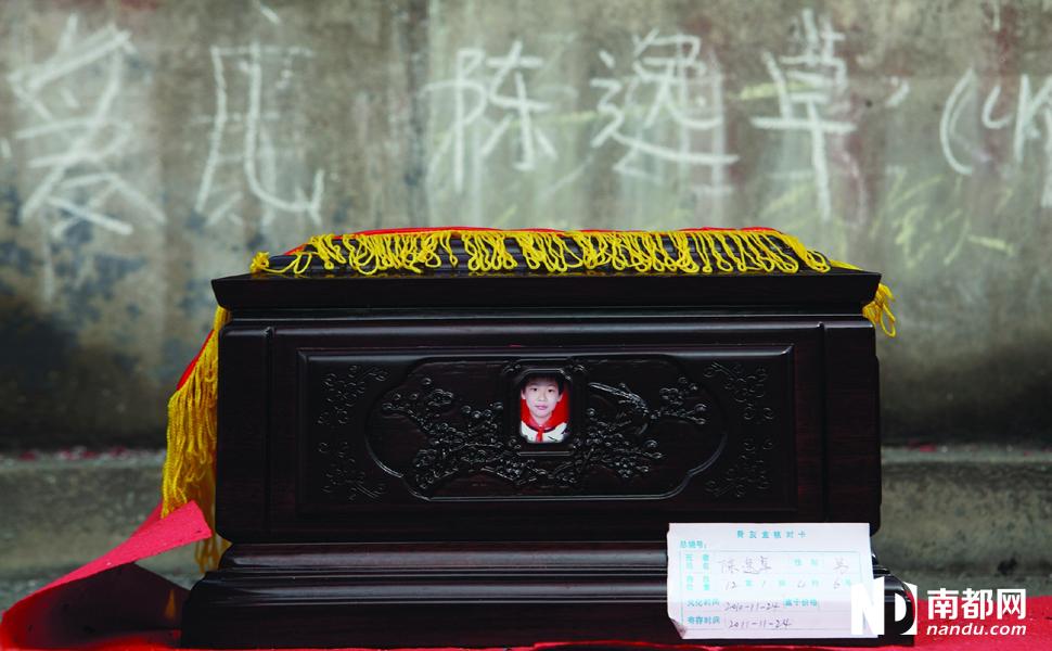 深受疫苗后遗症折磨的孩子们(组图)