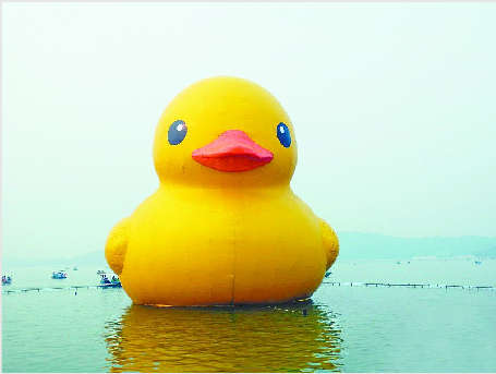 “大黄鸭”要来济南：亮相园博园停留30余天