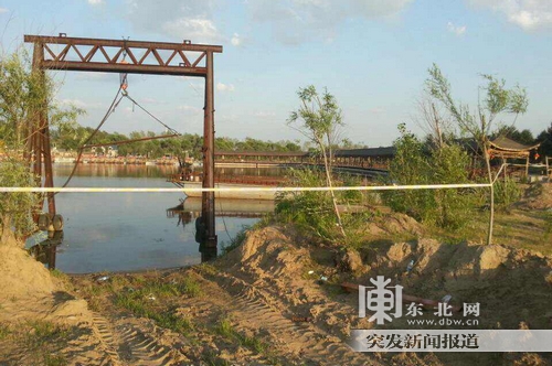 哈尔滨道外滨江湿地3名男孩溺水身亡 年龄均在