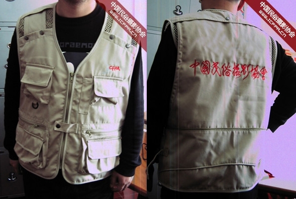 协会<em>官</em>微正在开展转发微博赢摄影<em>马甲</em>活动--民