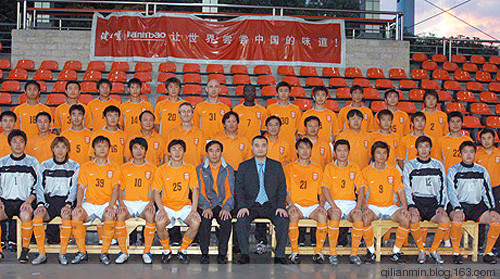 【独家盘点】健力宝足球队的前世与今生(组图