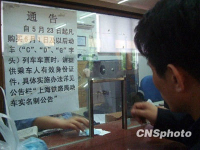 家庭贫困证明_农村贫困家庭人均收入(3)