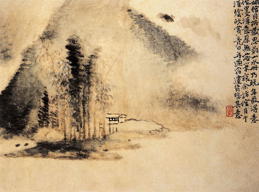 西方学术视野中的黄易及清代金石学