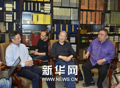 图:红学专家在新书首发式现场