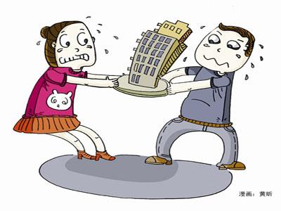 <em>父母</em>房产如何正确继承?<em>赡养父母</em>是法定义务_