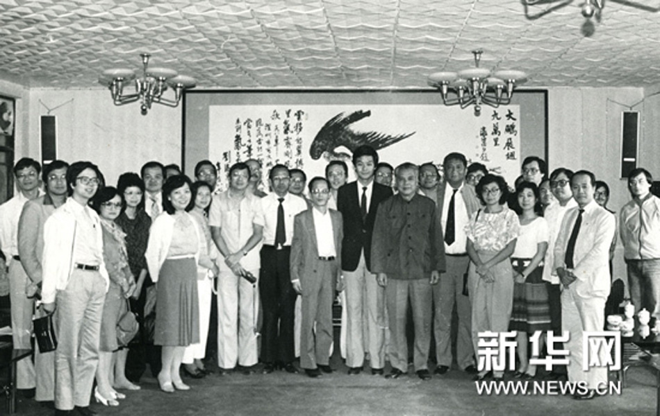 图集：第四届香港特首梁振英