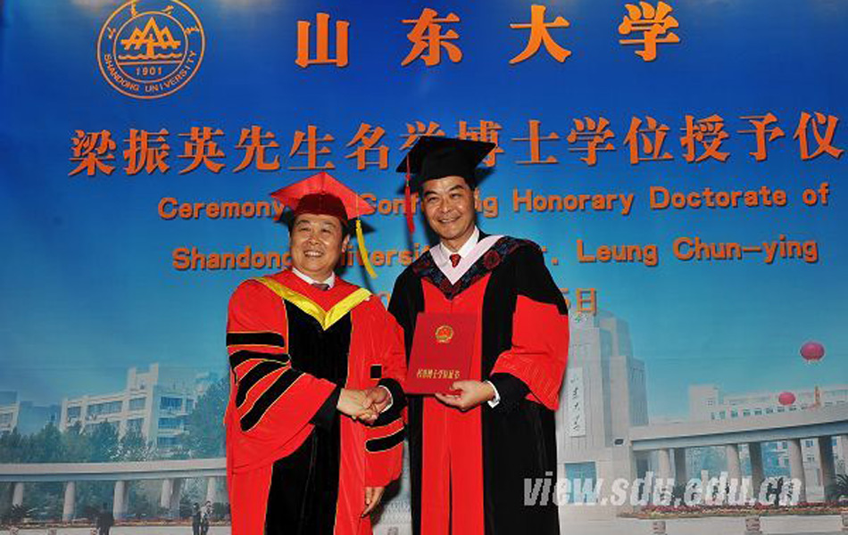 图集：第四届香港特首梁振英
