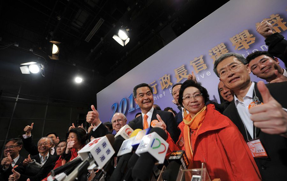 图集：第四届香港特首梁振英