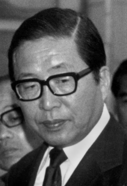 二战后日本历任首相