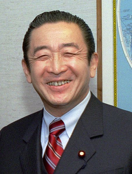 二战后日本历任首相