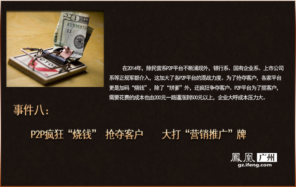 个人收入证明_个人收入和发展平台(3)