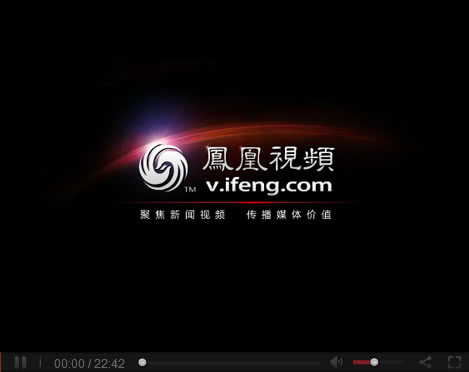 <em>凤凰</em>视频-新闻资讯视频军事<em>娱乐卫视</em>直播