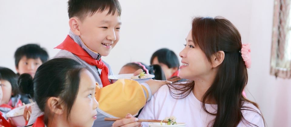 静新图书基金官网